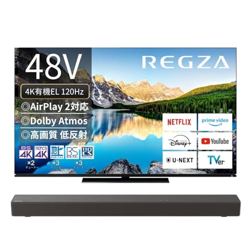 REGZA 48V型 X8900L 4K有機EL 【※テレビスタンドのみ】 REGZA（レグザ） 48V型 4Kチューナー内蔵有機ELテレビ 4K有機EL