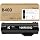B400 / B405 Black Toner Cartridge Compatible Versalink B400 / B405 Toner | 106R03582 Replacement for Xerox VersaLink B400 B400DN B400N B405 B405N B405DN Printer Ink-1Black