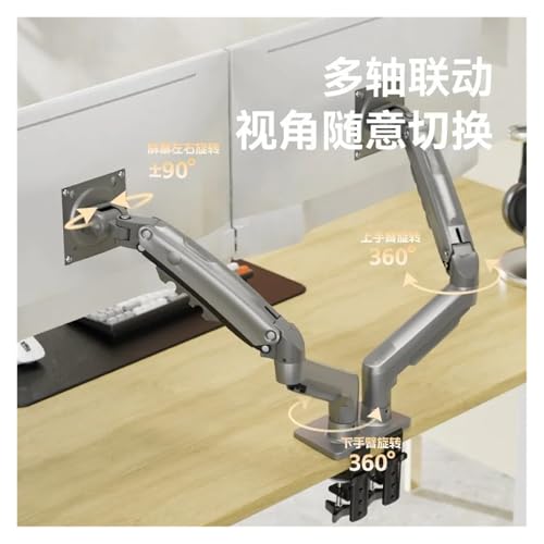 Soporte de monitor doble vertical con elevación de escritorio regulable 3