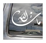 Right Now Decals Mashallah - Arabic Joy Praise - Cars Trucks Moped Helmet Hard Hat Auto Automotive Craft Laptop Vinyl Decal Store Window Wall Sticker 08010