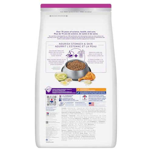 Hill's Science Diet Adult Sensitive Stomach & Skin Small & Mini Chicken Recipe Dry Dog Food 1.81 kg Bag image 2