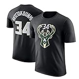 camisetas baloncesto manga corta ★ A la mode, vous pouvez le porter avec des sweats à capuche, des chandails, des camiseta, des baskets et d'autres vêtements of sport et de loisirs.
