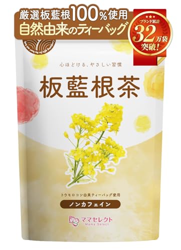 }}ZNg  eB[obO yRRz (1.5g×30/) mJtFC 