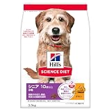 �T�C�G���X�E�_�C�G�b�g �V�j�A�v���X ���� ����p 3.3kg