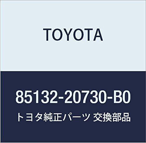 TOYOTA Genuine Parts Rear Window Wiper Shaft Cover (SHADOW GRAY) Carina FF Corona Part Number 85132-20730-B0