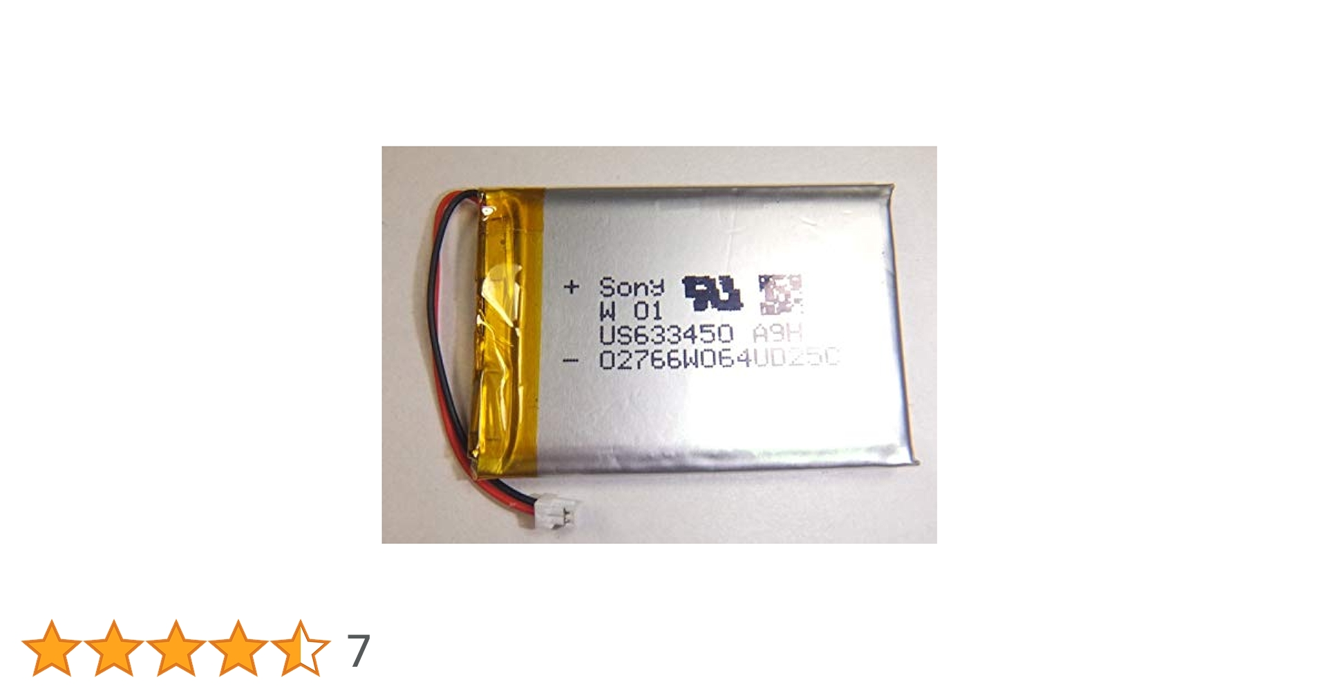 Amazon | SONY MDR-DS7000用 バッテリー | ノーブランド品