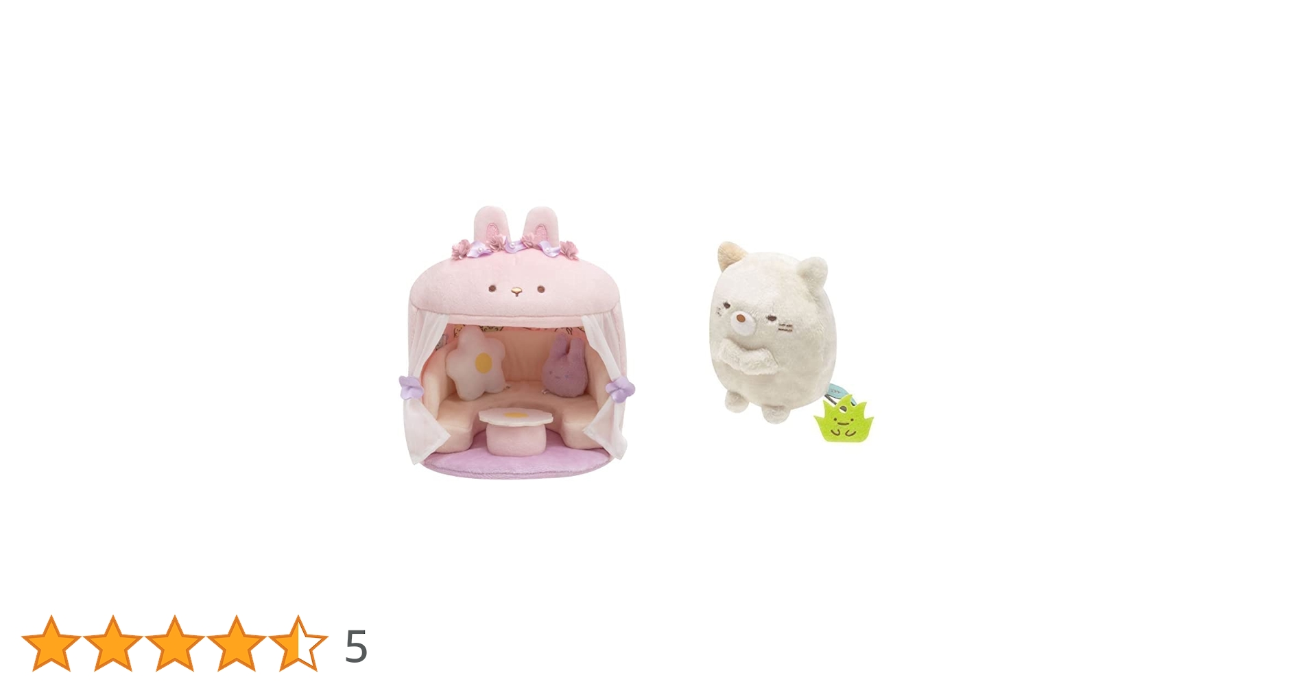 すみっコぐらし　ふしぎなうさぎのおにわ　ざっそう　てのりぬいぐるみ　受注 楽天市場】すみっコぐらし ふしぎなうさぎのおにわの通販
