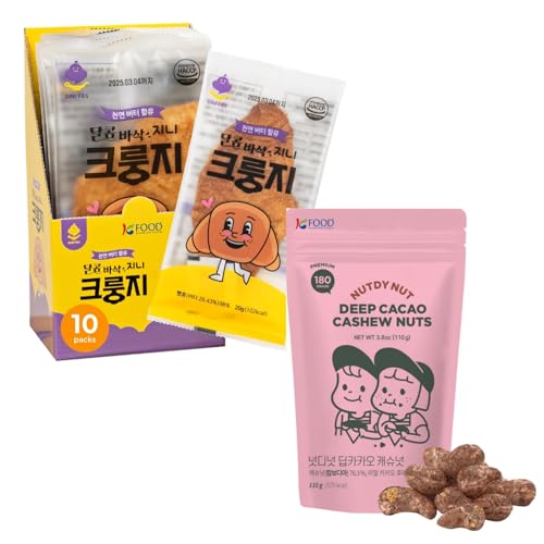 [Korean Food] Korean-style Croissants Snack(10 Pack) and Roasted Deep Cacao Cashew Nuts(3.88 oz)
