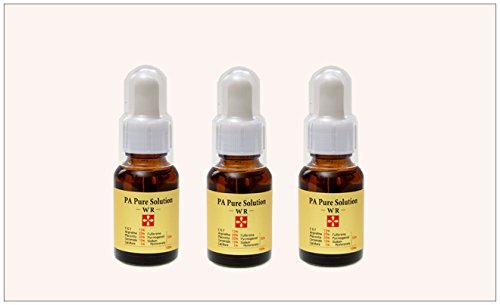 リセルソリューション原液美容液 会員様35％OFF リセル ソリューション 20ml 美容液 美白