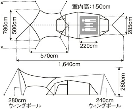 Палатка Snow peak Tent на 4 персоны с брезентовым комплектом TT / SET-250RH Простая установка, модель для кемпинга на открытом воздухе, фото 18