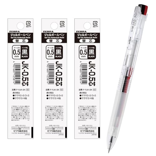 Amazon | ゼブラ 3色ボールペン サラサクリップ3C 0.5mm 透明軸
