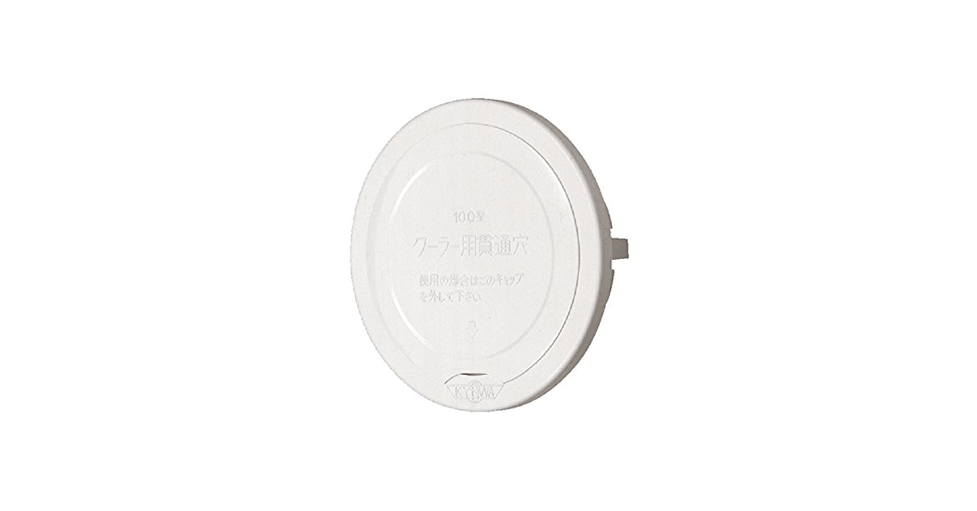 エアコンキャップ　クーラーキャップ　スリーブキャップ　蓋　ホワイト　白　140個 楽天市場】クーラーキャップ 丸型 100型 PCクーラーキャップ ABS