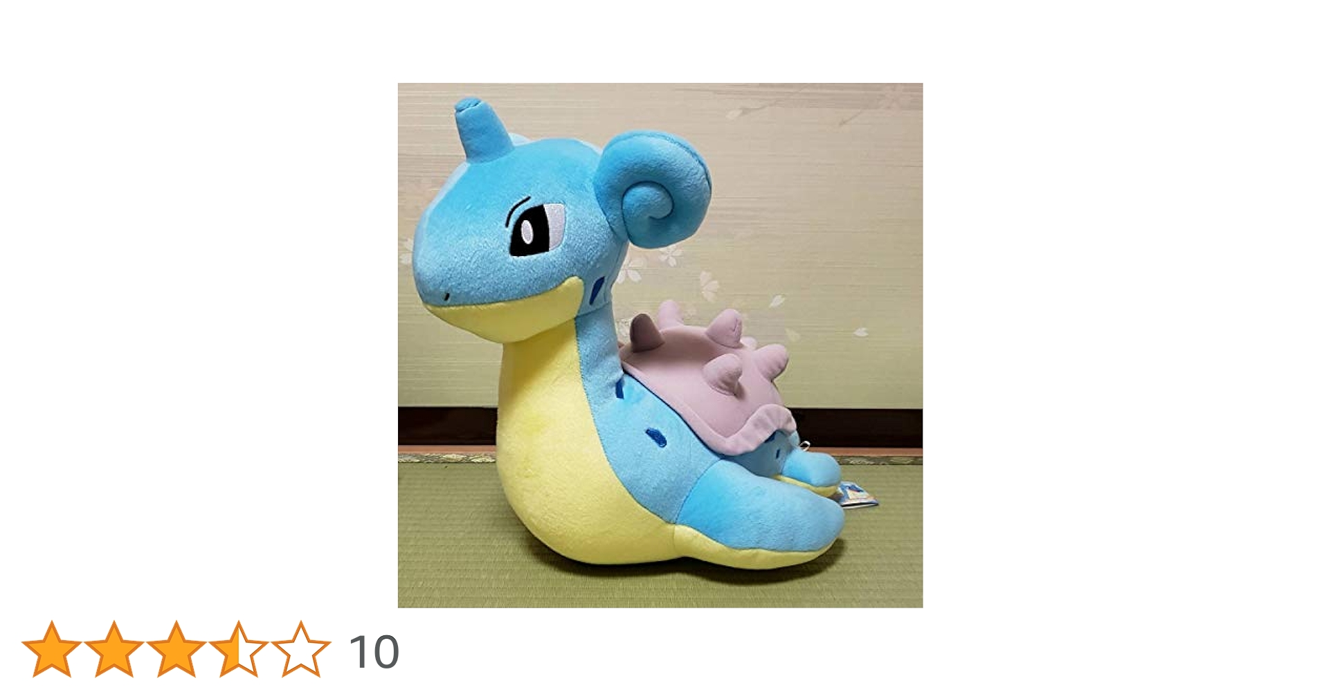 Amazon.co.jp: バンプレスト めちゃでかラプラスぬいぐるみ