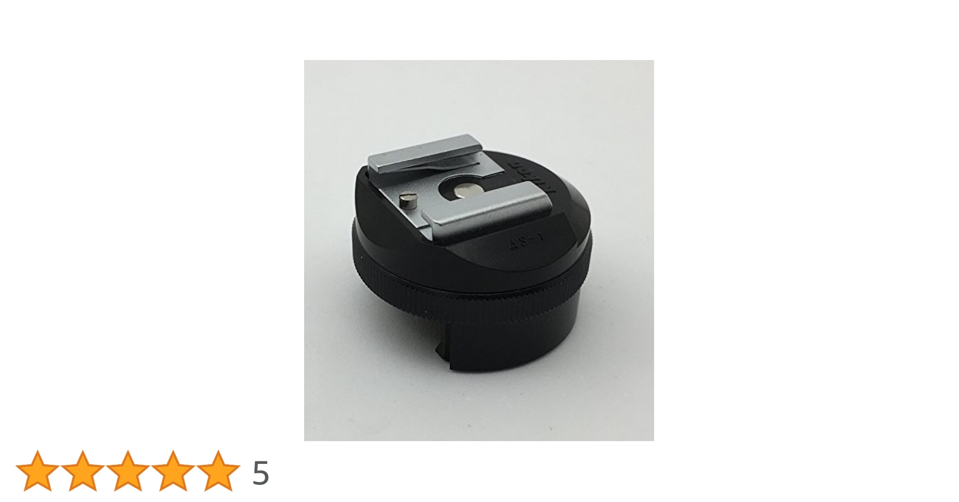 ニコン ガンカプラーAS-1 Nikon Gun coupler AS-1 | 出張撮影 スタジオたいとう ☆東京都