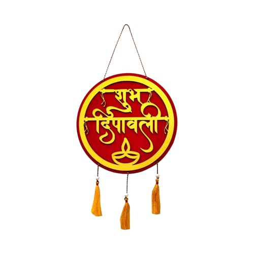 Woodkey Shubh Diwali Acrylic Wall Hanging with Tassels | Festive Diwali Decoration Items for Home Entrance, Mandir & Pooja Room | Traditional Hindu Wall Decor Gift