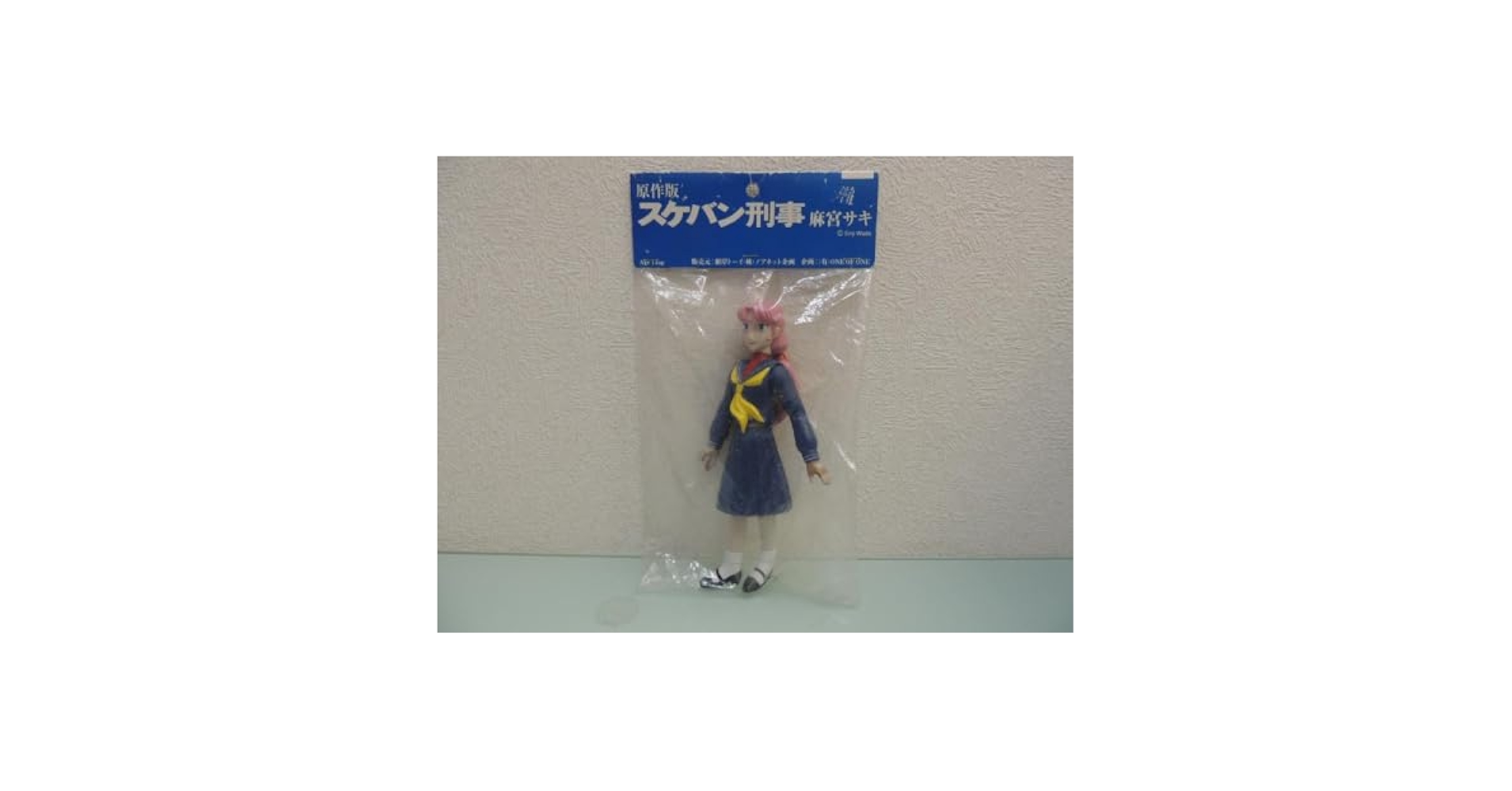 Amazon.co.jp: 原作版 スケバン刑事 麻宮サキ ソフビ フィギュア
