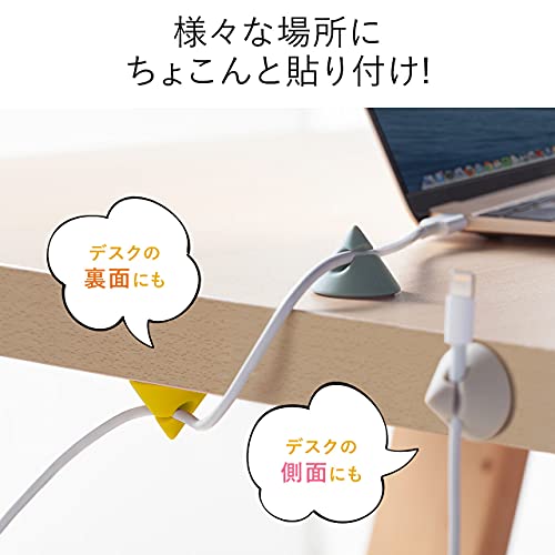 サンワダイレクト ケーブルホルダー 200-CA049サムネイル2