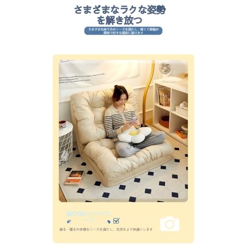 ソファベッド、フロアチェア、3in1チェア、シングル/ダブルチェア、コンパクトフロアチェア、折りたたみ式ローソファ、ポータブルベッド、快適な座席、角度調節可能な椅子、子供用椅子、ソファクッション。 (ダークグレー,60cm) [並行輸入品] [3]