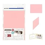 ハクバ HAKUBA 無地写真台紙 ランス プレーン [2Lサイズ 2面(ヨコ・ヨコ) 3枚セット ピンク] 自由にアレンジできる表紙カット無しタイプ 写真差し込み式 4977187601787 AMMRCP-2LY3PK