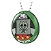 Tamagotchi Nano x Kamen Rider - 50th Anniversary Genesis Green Version