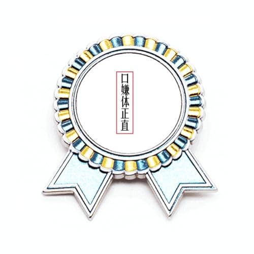 Broche Got From Japanese en métal M finition minimaliste