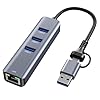 Adaptador USB a Ethernet, adaptador de red ABLEWE USB 3.0/USB C a RJ45 Gigabit LAN (1000Mbps), compatible con MacBook/Pro/Air, iPhone 15/16 Pro/Max, iPad Pro, Surface Pro, Windows 11/10/8/7, MacOS