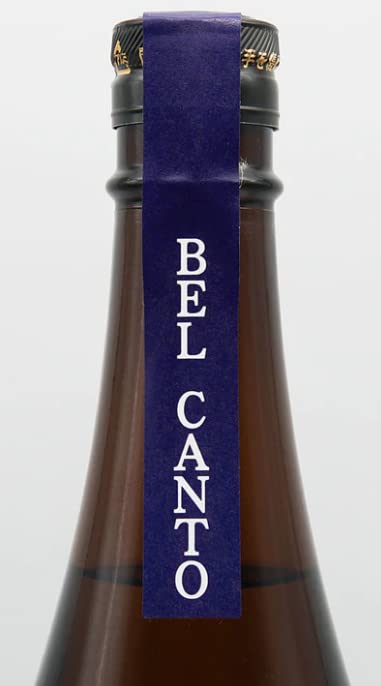 Amazon.co.jp: さつま無双 もぐら BEL CANTO (ベルカント) 黄麹仕込 芋