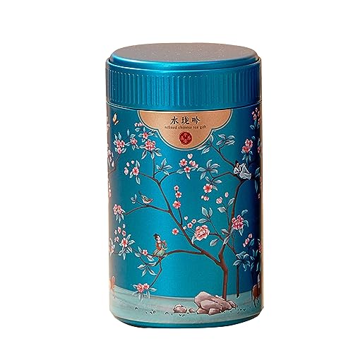 Elegant Metal Tea Caddy - Convenient Chinese Tea Box with Lid - Snacks Storage Box