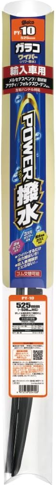 SOFT99 (Soft 99) garakowaipa-pawa- Water Repellent Import Car Blade PY – 10, 05410