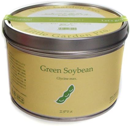 Amazon リトルガーデンプロ えだまめ 枝豆 野菜 栽培セット 栽培キット 野菜