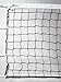 イザナスワイヤー 女子バレーボールネット9人制 太さお選びください 日本テニス協会検定品 鵜澤ネットこども良品