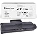 Produktbild |MIT CHIP|BeneToner 106A Toner Kompatible für HP 106A W1106A für HP Laser MFP 135a 135w 135r 137fnw HP Laser 107a 107w 107r Schwarz