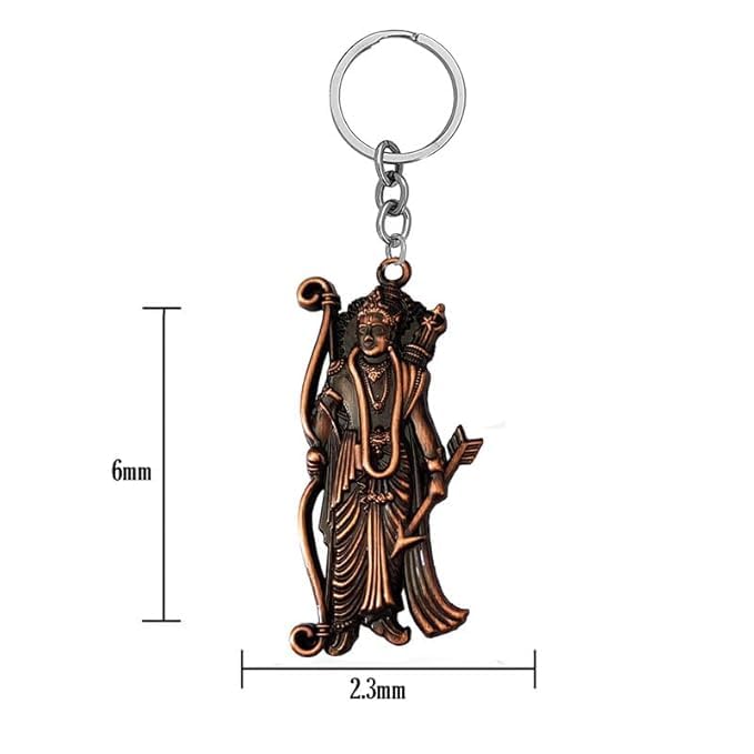 Porte-clés Shree Ram double face en métal cuivré taille medium - 2