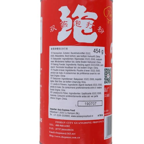 XIN JING - Backpulver, (1 X 454 GR)