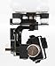 DJI Zenmuse H4-3D Gimbal for Phantom 2