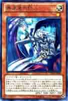 遊戯王 - 遊戯王ゼアル 青眼龍轟臨 未開封 Amazon.co.jp: 遊戯王カード 竜魂の城 青眼龍轟臨(SD25)収録