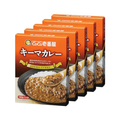 【公式 CoCo壱番屋】レトルト キーマカレー 1人前 220g (5個入) 壱番屋 ココ壱 ココイチ 専門店 レトルト カレー キーマ 本格的 タイパ飯 簡単調理 常温保存 非常食