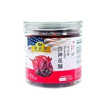 Sweet Post Dried Roselle Flowers, Sweet and Sour Preserved Fruit Snack, Vegan, Gluten-Free, 6 Oz Jar- Healthy Snack for On-the-Go - ,