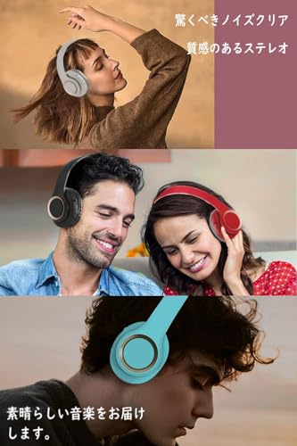 ワイヤレスヘッドホン Bluetooth5.3 オーバーイヤー Bluetooth Headphones 商品画像2