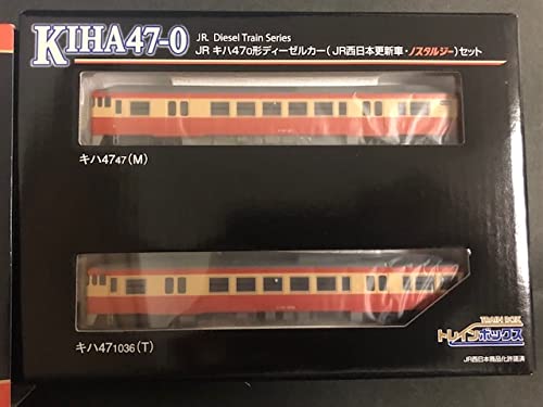 Amazon | 【】JR キハ47-0形ディーゼルカー (JR西日本更新車