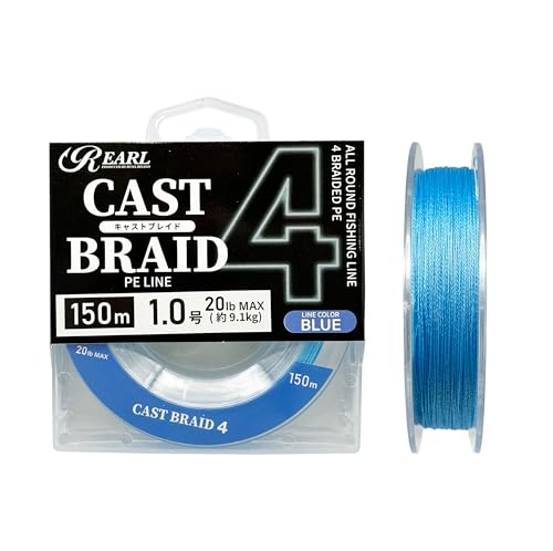 ���i�q�T�m PE���C�� CAST BRAID 4 �L���X�g�u���C�h 4 150m 4�{�҂� ���C�g�u���[ PE (�Q��)