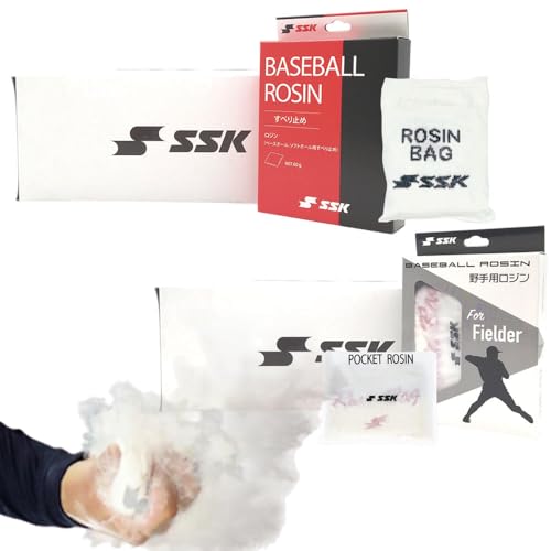 SSK 野手用ロジンバッグ DP3S