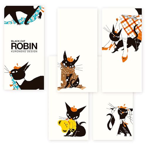表現社 一筆箋 黒ねこ意匠 黒猫ROBIN20410 20-410