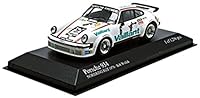 Algopix Similar Product 3 - Porsche 143 Scale 934 Vaillant Bob