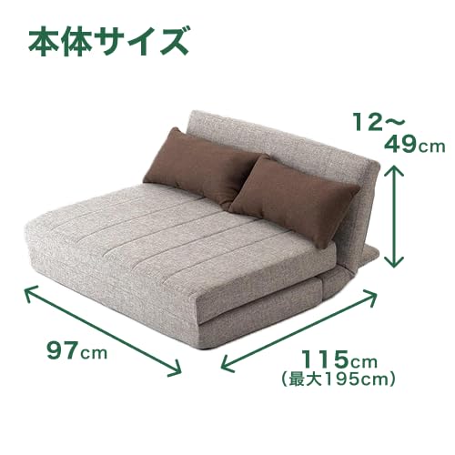 Amazon.co.jp: カインズ(CAINZ) リクライニングできる倒れにくい