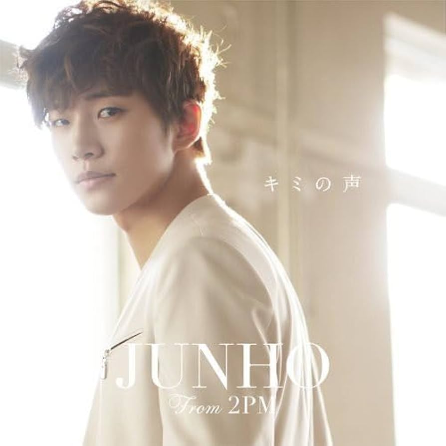 Amazon.co.jp: キミの声(初回生産限定盤B) - JUNHO(From 2PM Amazon.co.jp: キミの声(初回生産限定盤B) - JUNHO(From 2PM