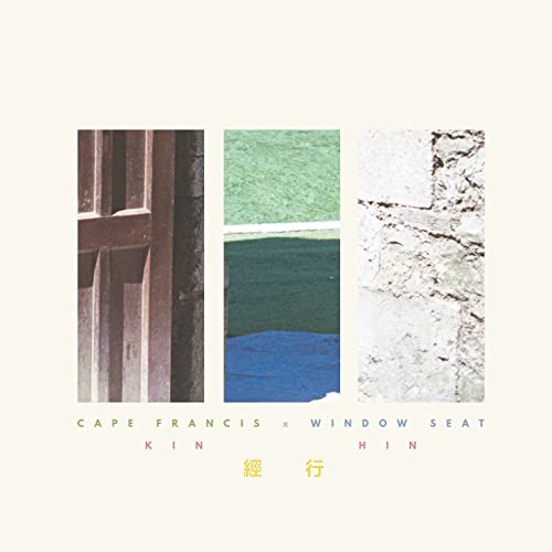 Cape Francis & Window Seat 