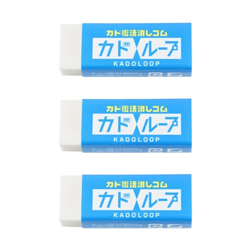 Kado Loop Eraser, Restore Fresh Corners Anytime, High Performance Plastic Eraser, White, Pack of 3