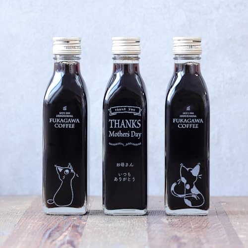 y̓ Mtg bZ[W z R[q[Mtg ACXR[q[  200ml r 3{iLJtFfUC{gj ̓Mtg   ґ v[g 킢  bZ[W   ȊO pI [ L Ebin3