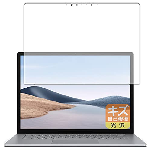 PDA�H�[ Surface Laptop 4 (15�C���`)(2021�N4���������f��)�Ή� �L�Y���ȏC�� �ی� �t�B���� [�t���p] ���� ���{��